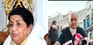 स्वर कोकिला लता मंगेशकर की हालत बेहद नाजुक, डॉक्टर ने जारी किया हेल्थ अपडेट Famous singer Lata Mangeshkar's health deteriorated again.