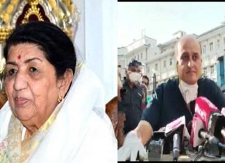 स्वर कोकिला लता मंगेशकर की हालत बेहद नाजुक, डॉक्टर ने जारी किया हेल्थ अपडेट Famous singer Lata Mangeshkar's health deteriorated again.