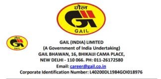 GAIL Recruitment 2022: गेल (इंडिया) लिमिटेड में इन 48 पदों पर निकली भर्ती, देखें विवरण GAIL Recruitment