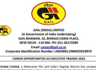 GAIL Recruitment 2022: गेल (इंडिया) लिमिटेड में इन 48 पदों पर निकली भर्ती, देखें विवरण GAIL Recruitment