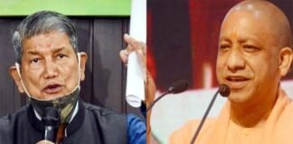 यूपी पहुंचे हरदा : हरीश रावत ने कहा- उत्तराखंड में भाजपा को भगा दिया है अब यूपी में हराने आया हूं Harish-Rawat-in-up