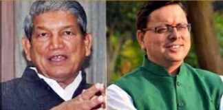 आगे की तैयारी : चुनाव खत्म होने के बाद हरीश रावत ने गिनाईं घोषणाएं, धामी भी दे रहे विकास कार्यों पर जोर Harish-Rawat-pushkar-dhami
