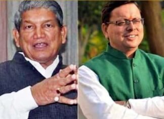 आगे की तैयारी : चुनाव खत्म होने के बाद हरीश रावत ने गिनाईं घोषणाएं, धामी भी दे रहे विकास कार्यों पर जोर Harish-Rawat-pushkar-dhami