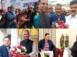 पक्ष-विपक्ष की तैयारियां: हरीश रावत की नींबू पार्टी और सीएम धामी की त्रिवेंद्र सिंह से मुलाकात से बढ़ी सियासी सरगर्मी Harish Rawat's Lemon Party