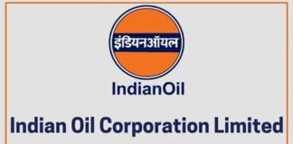इंडियन ऑयल ने देशभर में कई पदों पर निकाली भर्ती, अभी करें आवेदन IOCL Recruitment 2022