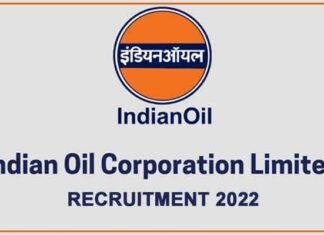 इंडियन ऑयल ने देशभर में कई पदों पर निकाली भर्ती, अभी करें आवेदन IOCL Recruitment 2022