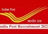 India Post Delhi Recruitment 2022: डाक विभाग दिल्ली में 10वीं पास के लिए सीधी भर्ती, ऐसे करें आवेदन India Post Delhi Recruitment