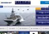 Indian Navy Recruitment: भारतीय नौसेना ने 12वीं पास के लिए निकाली 2500 पदों की भर्ती, जाने आवेदन तिथि व अन्य विवरण Indian Navy Recruitment