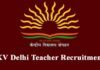 KV Delhi Recruitment 2022: केंद्रीय विद्यालय में टीचिंग और नॉन-टीचिंग पदों के लिए वॉक-इन-इंटरव्यू, देखें विवरण KV Delhi Teacher Recruitment