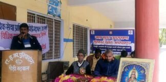 राष्ट्रीय सेवा योजना (NSS) के सात दिवसीय विशेष शिविर का जीआईसी पुरियाडांग में शुभारंभ NSS GIC PURIYADANG