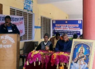 राष्ट्रीय सेवा योजना (NSS) के सात दिवसीय विशेष शिविर का जीआईसी पुरियाडांग में शुभारंभ NSS GIC PURIYADANG