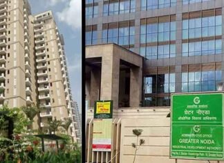 कूड़े का उचित प्रबंधन न करने पर ग्रेनो प्राधिकरण ने की कार्रवाई, इस सोसाइटी पर लगाया 20 हजार का जुर्माना रॉयल कोर्ट सोसाइटी