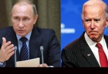 दमनकारी नीति : यूक्रेन के दो प्रांतों को रूस ने दी मान्यता के बाद दुनिया भर में विरोध शुरू, भारत भी एक्टिव