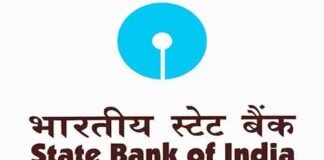 स्टेट बैंक ऑफ इंडिया में भर्ती के लिए नया नोटिफिकेशन जारी, जल्द करें आवेदन SBI Recruitment 2022