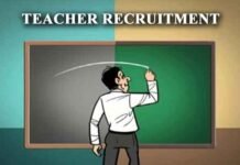 4000 से अधिक शिक्षक पदों पर भर्ती के लिए बढ़ी आवेदन की अंतिम तिथि Teacher Recruitment 2022