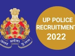 UP Police Recruitment: यूपी पुलिस में 12वीं पास के लिए 1374 पदों पर निकली भर्ती, जल्द करें आवेदन UP-police-Recruitment-2022
