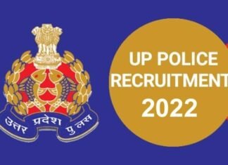 UP Police Recruitment: यूपी पुलिस में 12वीं पास के लिए 1374 पदों पर निकली भर्ती, जल्द करें आवेदन UP-police-Recruitment-2022