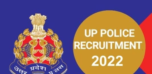 UP-police-Recruitment-2022