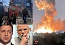 तबाही का मंजर : यूक्रेन के राष्ट्रपति जेलेंस्की ने भारत से फिर लगाई मदद की गुहार,पीएम मोदी से की बात Ukraine's President Zelensky