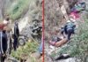 उत्तराखंड में दर्दनाक हादसा: बरात से लौट रहा वाहन खाई में गिरा,13 लोगों की मौत, रेस्क्यू जारी, पीएम मोदी ने किया मुआवजे का एलान Uttarakhand Champawat accident