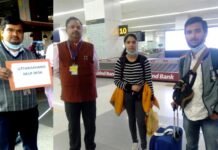 Russia-Ukraine war: यूक्रेन से लौटे उत्तराखंड के तीन छात्र दिल्ली पहुंचे, अब भी 200 से ज्यादा छात्र फंसे हैं Uttarakhand student-returned from Ukraine