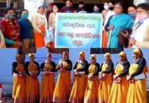 पौड़ी जनपद में सांस्कृतिक कार्यक्रमों के माध्यम से व्यापक पैमाने पर चलाया गया मतदाता जागरूकता अभियान Voter awareness campaign