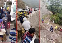 श्रीनगर से ऋषिकेश जा रहा वाहन देवप्रयाग, तीन धारा के पास 300 मीटर गहरी खाई में गिरा, 2 की मौत, SDRF, पुलिस ने किया 07 लोगों का सफल रेस्क्यू Devprayag, a vehicle that fell in a ditch near teen dhara
