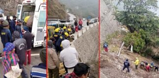 श्रीनगर से ऋषिकेश जा रहा वाहन देवप्रयाग, तीन धारा के पास 300 मीटर गहरी खाई में गिरा, 2 की मौत, SDRF, पुलिस ने किया 07 लोगों का सफल रेस्क्यू Devprayag, a vehicle that fell in a ditch near teen dhara