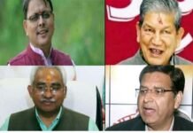 उत्तराखंड में चुनाव परिणाम आने से पहले भाजपा-कांग्रेस नेताओं के जीत के दावे, दोनों दलों में गुटबाजी भी bjp-congress-in-uttarakhand
