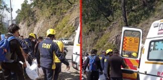 हादसों का दिन : उत्तराखंड में तीसरी दुर्घटना, ऋषिकेश-बद्रीनाथ हाईवे पर खाई में गिरी कार, दो की मौत, दो घायल car fell into a ditch on Rishikesh-Badrinath highway