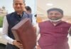 डिजिटल गिफ्ट: सीएम अशोक गहलोत ने सभी 200 विधायकों को हाईटेक बनाने के लिए दिया खास तोहफा