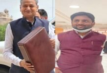 डिजिटल गिफ्ट: सीएम अशोक गहलोत ने सभी 200 विधायकों को हाईटेक बनाने के लिए दिया खास तोहफा