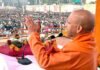 यूपी में प्रथम चरण का चुनाव प्रचार थमा, आखिरी दिन सीएम योगी ने जेवर पहुंचकर पूर्व की सपा सरकार पर बोला हमला cm-yogi-at-jewar