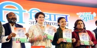 यूपी चुनाव के लिए प्रियंका गांधी ने कांग्रेस का तीसरा घोषणापत्र ‘उन्नति विधान’ किया जारी congress-manifesto-Unnati-Vidhan-for-UP