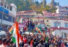 विधानसभा चुनाव : कांग्रेस ने पार्टी प्रत्याशी नवल किशोर के समर्थन में पौड़ी में रोड शो कर मांगे वोट congress road show pauri