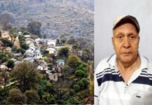 पौड़ी विधानसभा के डांगी सहित इन पांच गांवों में वोट मांगने नही आया कोई भी प्रत्याशी dangi-gaon