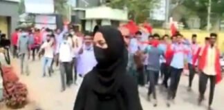 गरमाई सियासत : कर्नाटक में लड़कियों के हिजाब पहनने को लेकर आज हाईकोर्ट के फैसले पर लगी निगाहें