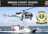 10वीं,12वीं व ITI पास युवाओं के लिए Indian Coast Guard में निकली हैं भर्तियां, जल्द करें आवेदन indian coast guard recruitment
