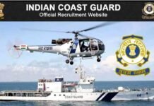 10वीं,12वीं व ITI पास युवाओं के लिए Indian Coast Guard में निकली हैं भर्तियां, जल्द करें आवेदन indian coast guard recruitment