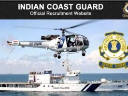 10वीं,12वीं व ITI पास युवाओं के लिए Indian Coast Guard में निकली हैं भर्तियां, जल्द करें आवेदन indian coast guard recruitment