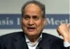 देश के जाने माने उद्योगपति राहुल बजाज नहीं रहे, लंबी बीमारी के बाद ली अंतिम सांस industrialist-rahul-bajaj-passes-away