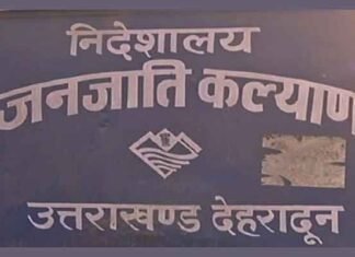 राष्ट्रीय विज्ञान दिवस पर चित्रकला एवं रचनात्मक लेखन प्रतियोगिता का आयोजन राष्ट्रीय विज्ञान दिवस