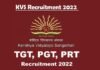 KV Delhi Recruitment: दिल्ली के 46 केंद्रीय विद्यालयों में TGT, PGT, PRT व अन्य पदों के लिए वॉक-इन-इंटरव्यू 28 मार्च से KV Recruitment