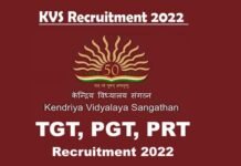 इन केंद्रीय विद्यालयों में संविदा शिक्षक (PGT, TGT, PRT) भर्ती के लिए वॉक-इन-इंटरव्यू 3 व 4 मार्च को KV Recruitment