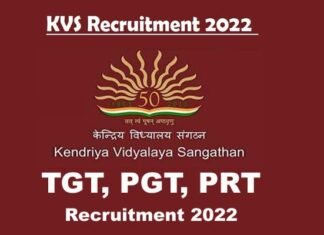 KV Noida Recruitment: केंद्रीय विद्यालय नोएडा में TGT, PGT, PRT व अन्य पदों के लिय 24 मार्च से वॉक-इन-इंटरव्यू KV Recruitment