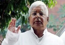 नहीं मिली राहत : कोर्ट ने लालू प्रसाद यादव को चारा घोटाले के एक और मामले में सुनाई 5 साल की सजा, जानिए क्या है चारा घोटाला, अब तक कितनी बार जा चुके हैं जेल lalu prasad yadav