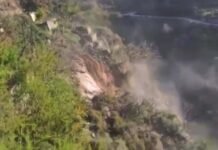 उत्तराखंड : रुद्रप्रयाग के इस गांव में भारी भूस्खलन, 11 परिवारों को सुरक्षित स्थानों पर कराया शिफ्ट, देखें वीडियो landslide in Rudraprayag