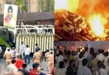 अनंत यात्रा पर स्वर कोकिला : खुश रहना देश के प्यारों, अब हम तो सफर करते हैं.. लता जी पंचतत्व में विलीन, राजकीय सम्मान के साथ किया गया अंतिम संस्कार