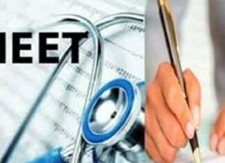 NEET UG 2022: नीट यूजी परीक्षा में धांधली करने वाले रैकेट का भंडाफोड़, सीबीआई ने आठ आरोपी दबोचे neet exam postponed