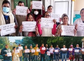 जो ओपीएस की बात करेगा वही राज्य में राज करेगा,जैसे पोस्टरों के माध्यम से पुरानी पेंशन बहाली मोर्चा ने चलाया अभियान